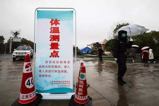 广州市为什么又有疫情了