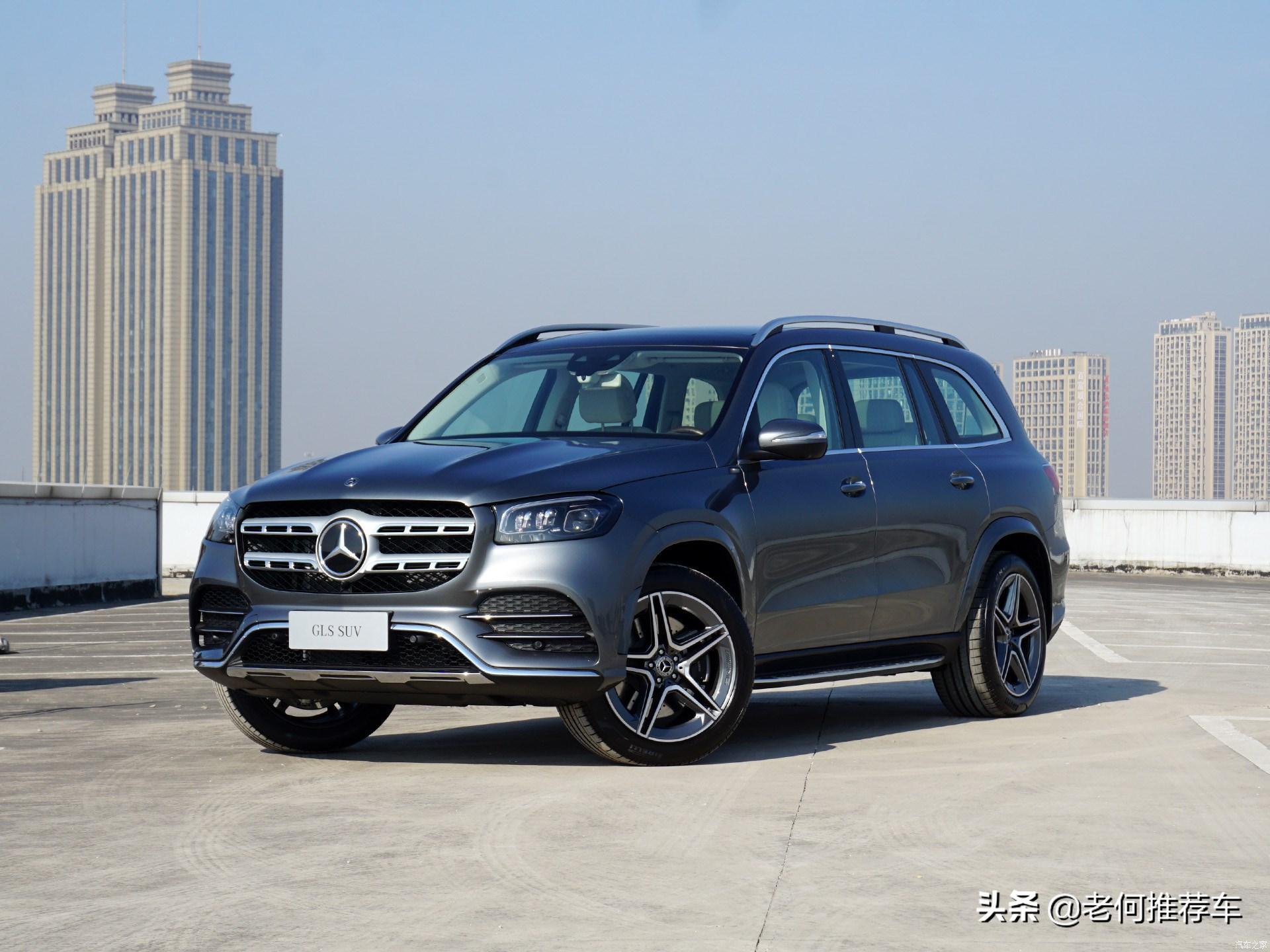 奔驰GLEamg