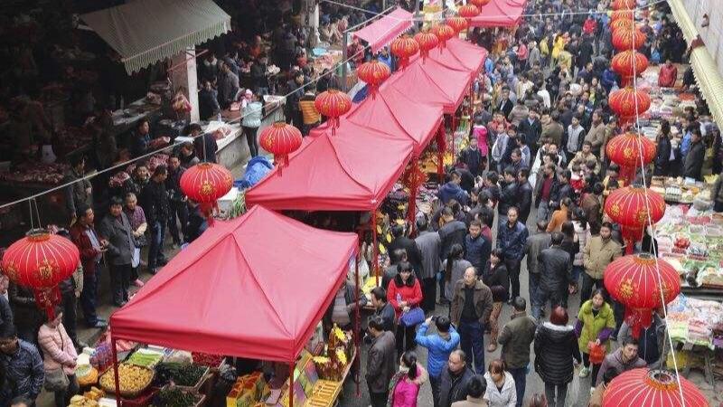 黔南网络营销排名前十,我家在贵州黔南大深山里,山里有很多中草药,请问怎么销售?