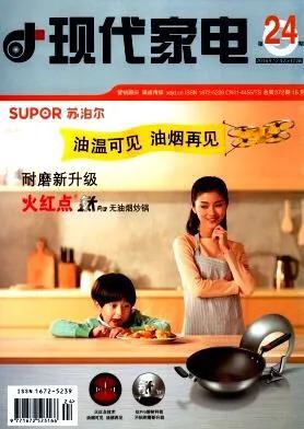 广州名片制作公司,怎么写广州名片?