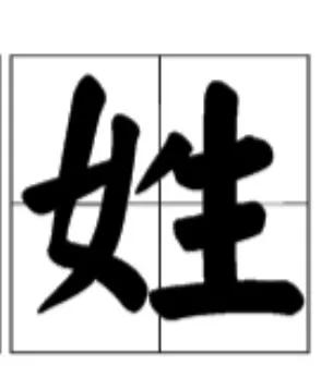 外婆救外孙双双溺亡（问一下大家。有没有姥姥姥爷，外公外婆帮忙带外孙的？）