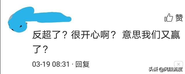近期海外生活文案短句，近期海外生活文案短句摘抄