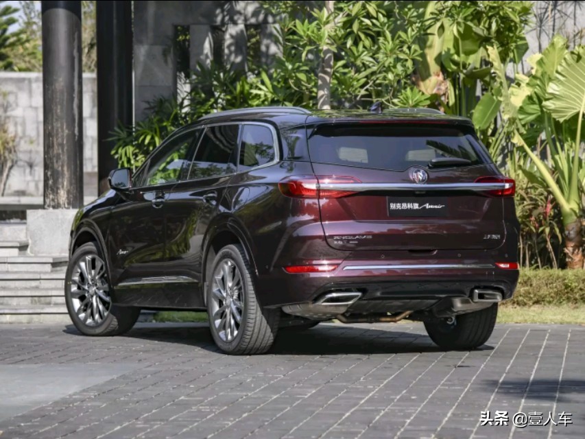 凯迪拉克xt5技术型
