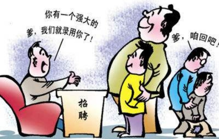 奔驰车友群