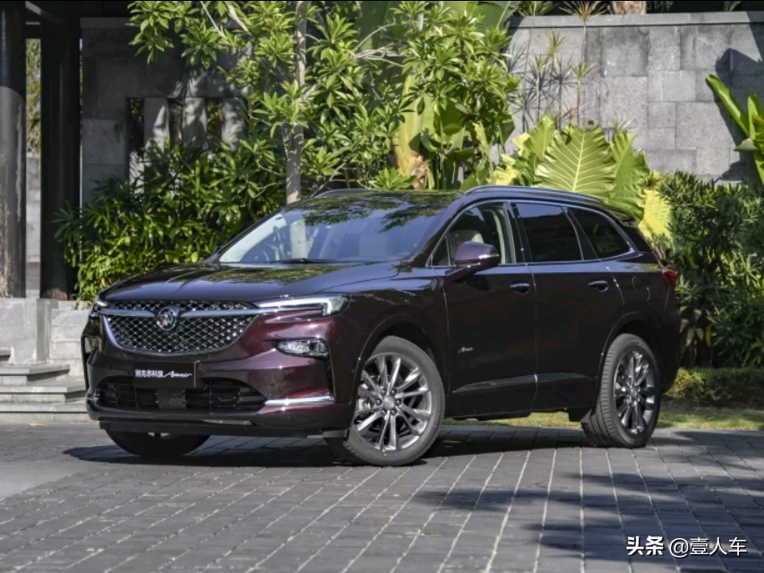 凯迪拉克xt5技术型