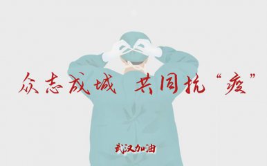 浙江80后海外生活怎么样，浙江80后海外生活怎么样了