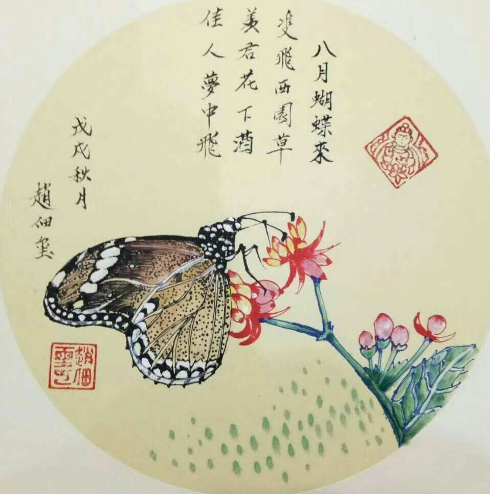 中国有12亿人口在生存线上挣扎,这句话是真是假? 中国有12亿人口在生存线上挣扎,这句话是真是假?