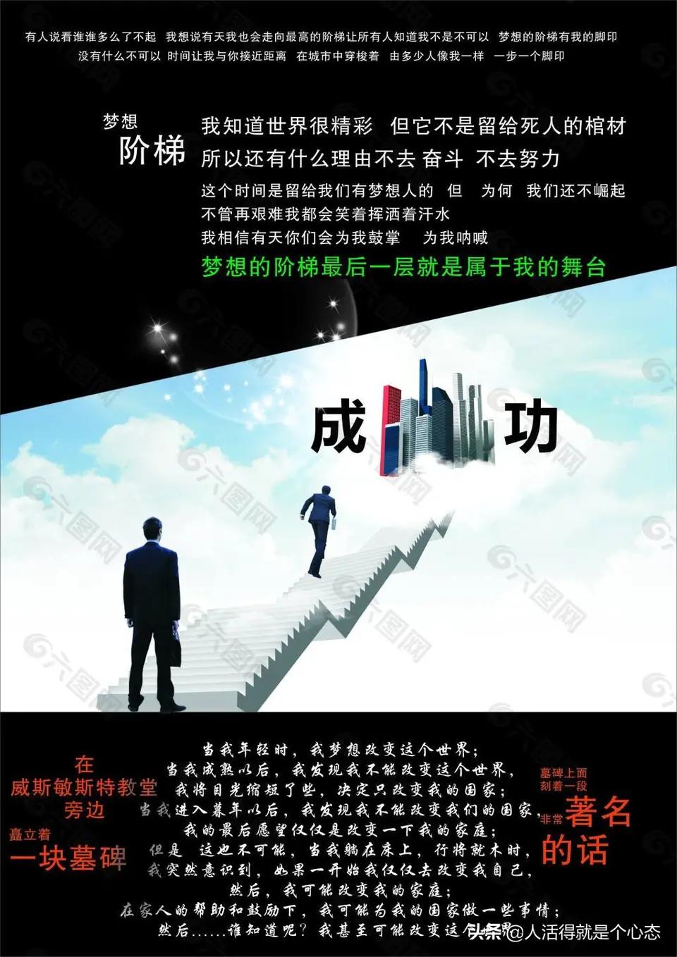 共享租房app开发