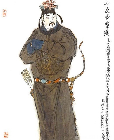 水浒传中柴进的资料？