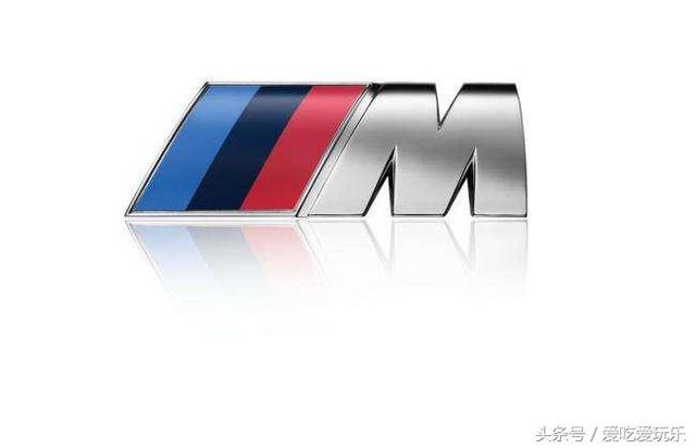 宝马三色