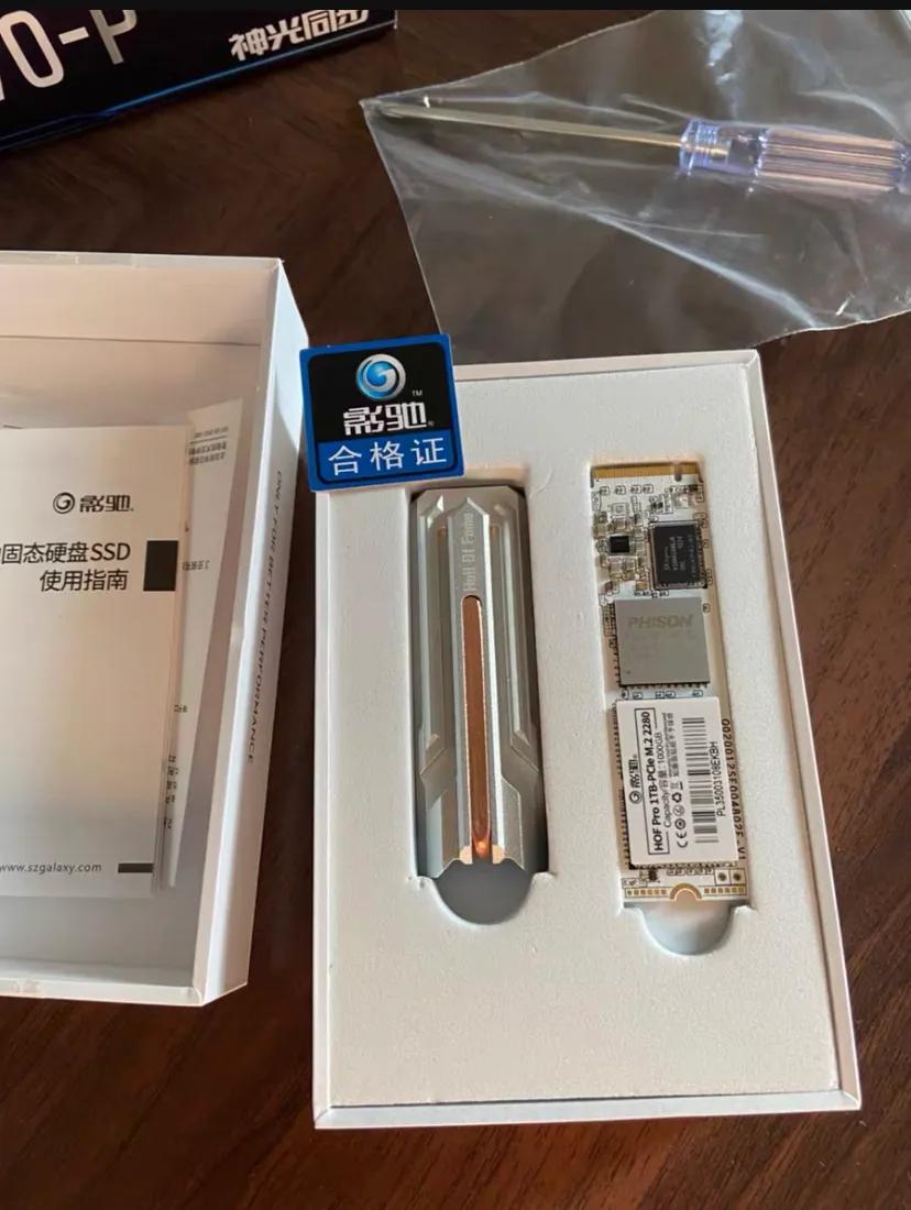 组装电脑配置论坛