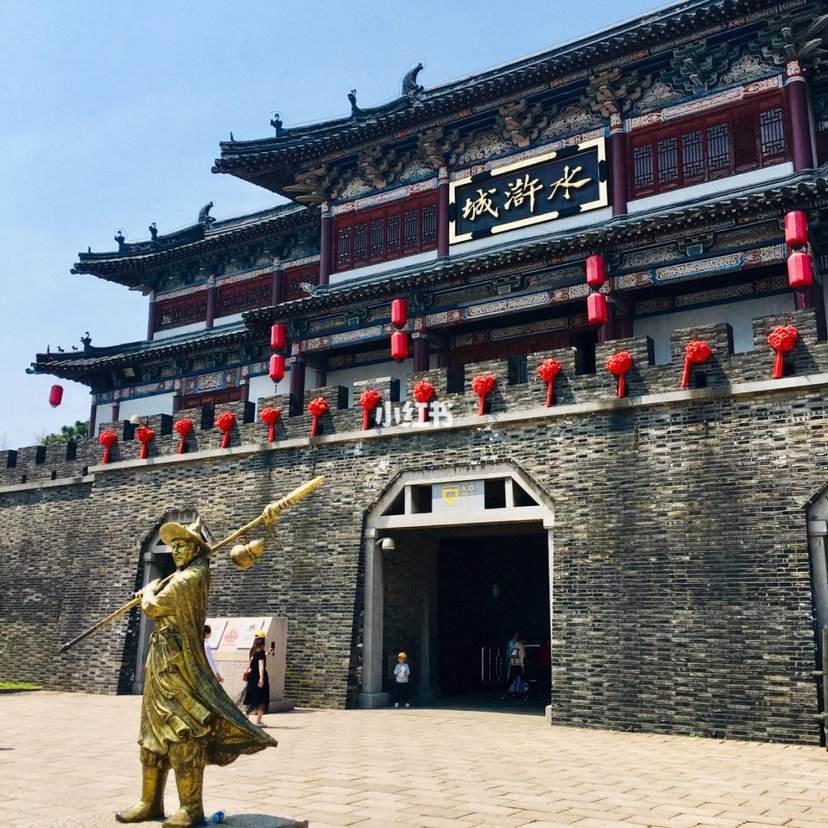 无锡市三国小镇在哪里啊