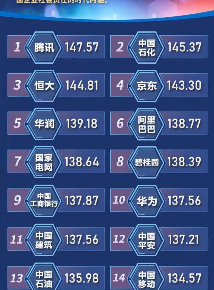 中企汽车品牌介绍图片大全,中企汽车品牌介绍图片大全集