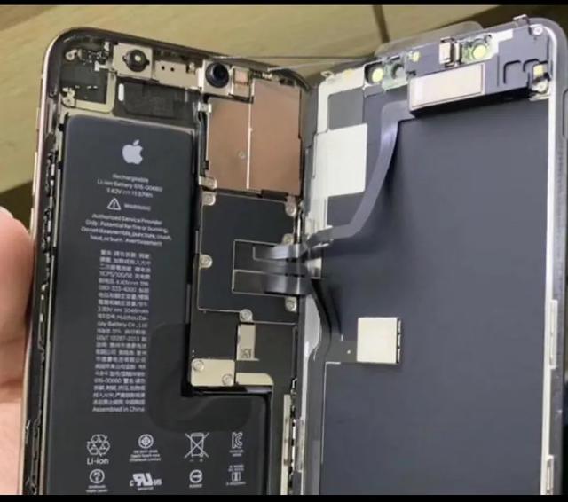 电池健康程度（电池健康多少要更换？）