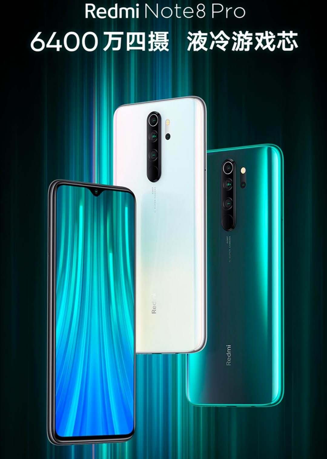 1500左右续航强能玩游戏的手机有何推荐? 1500左右续航强能玩游戏的手机有何推荐?