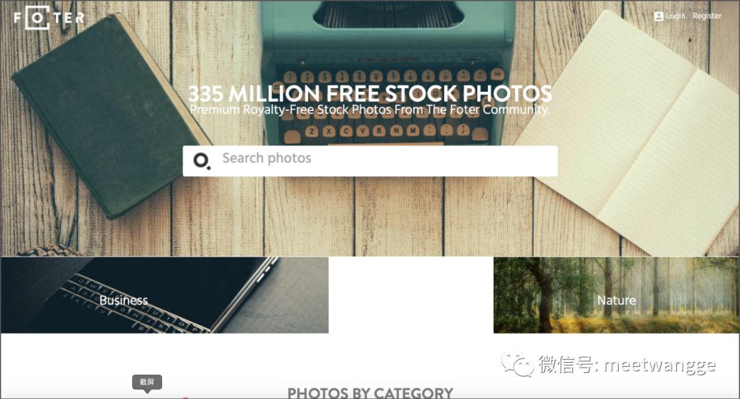 手机壁纸制作网站推荐,如何生成图片网址?