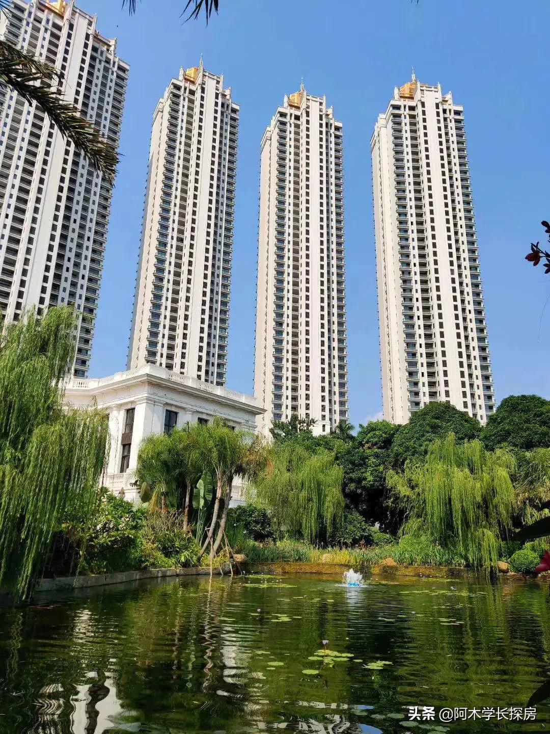 南宁市哪个地方房子好