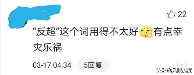 近期海外生活文案短句，近期海外生活文案短句摘抄