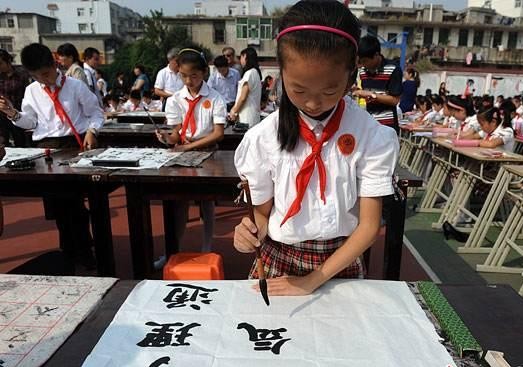 字帖素材楷书入门字体