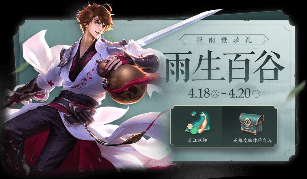 艾琳怎么获得方法最快？：艾琳怎么获得