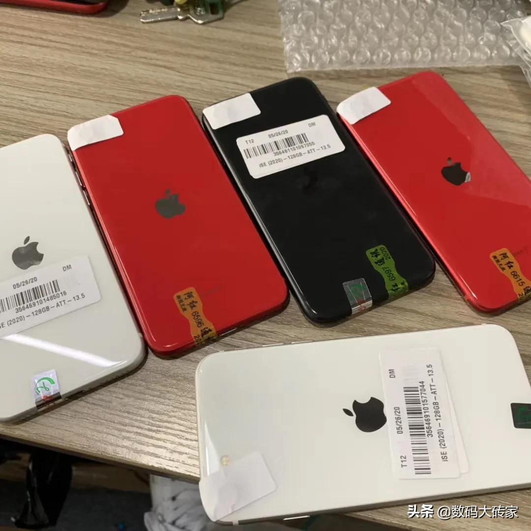 汽车报价评估,汽车评估报价单