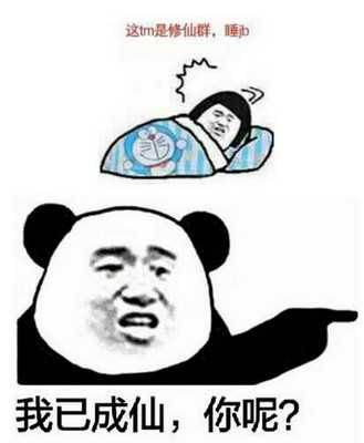 苏州市复工需要什么证明