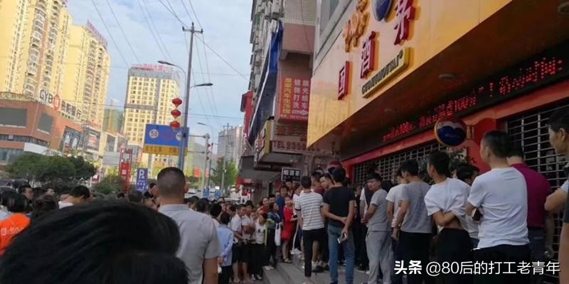 茅台股价重回1500元