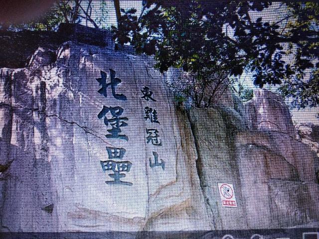 大连市旅顺有什么好玩吗