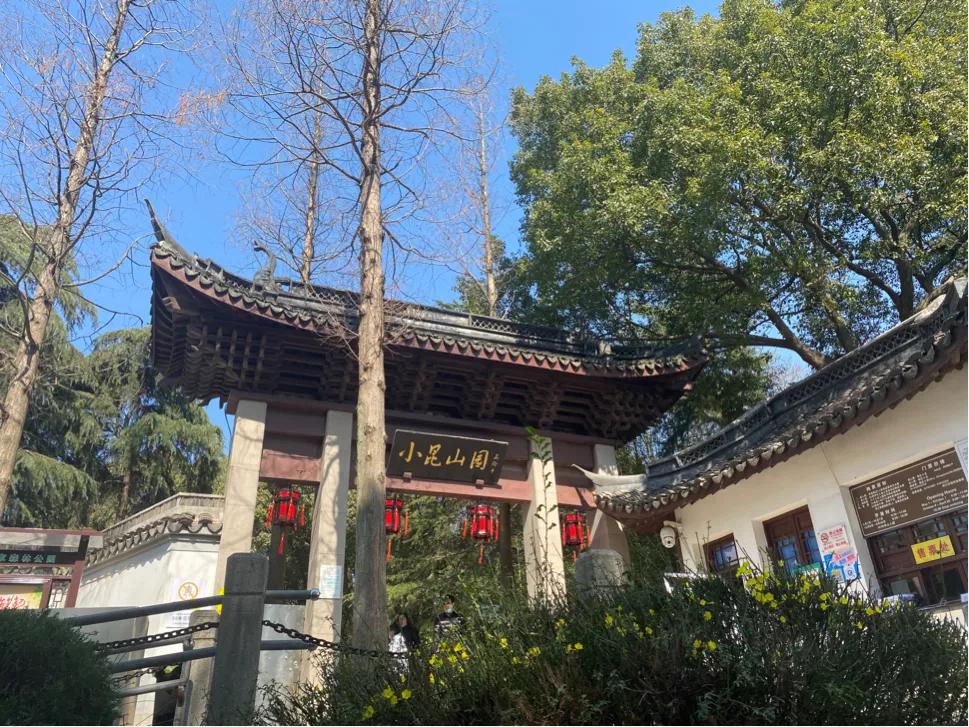 上海三国历史故事 （上海 三国时期）