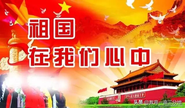 海外生活不回国的原因分析，海外生活不回国的原因分析报告