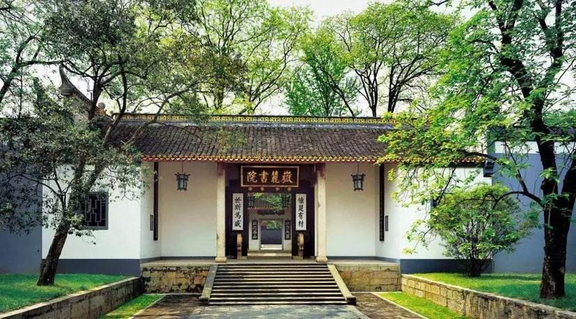 长沙市有什么旅游点