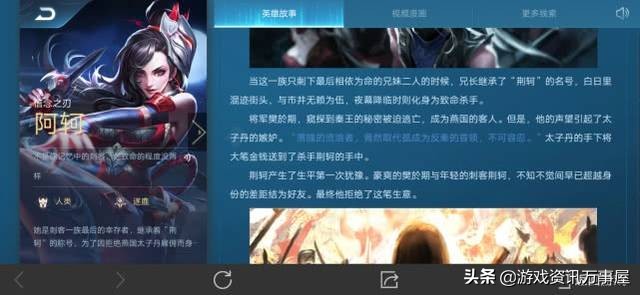 王者荣耀王者荣耀十周年 王者荣耀王者荣耀十周年