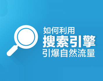 运维系统怎么搭建网站