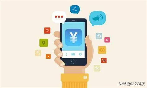 怎样降低app开发成本