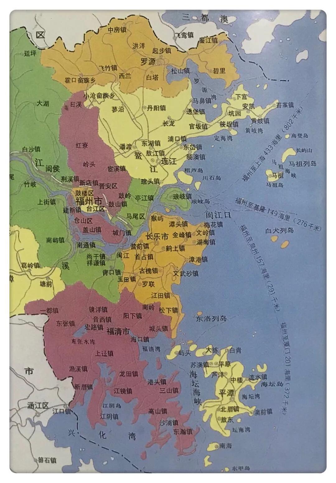 福建看海疫情怎么样