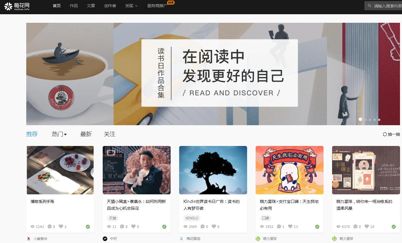 有没有搭建网站的软件