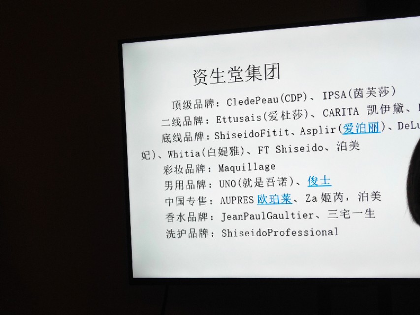 化妆小白对比技巧图
