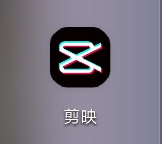 颜体楷书字体排版app