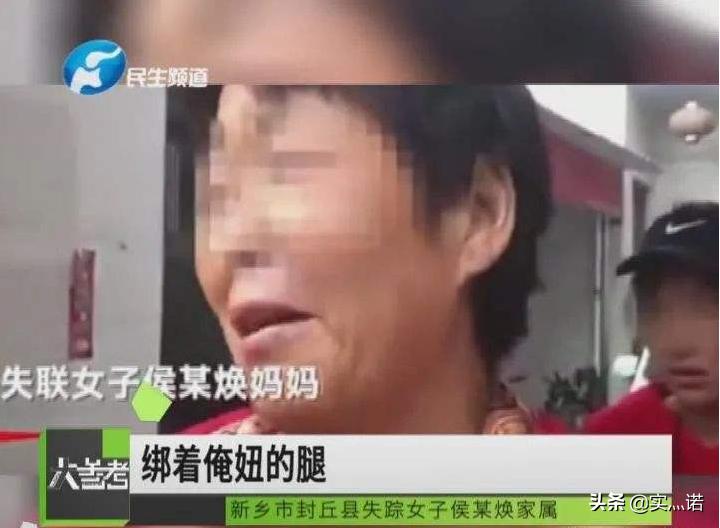 河南封丘人怎么样
