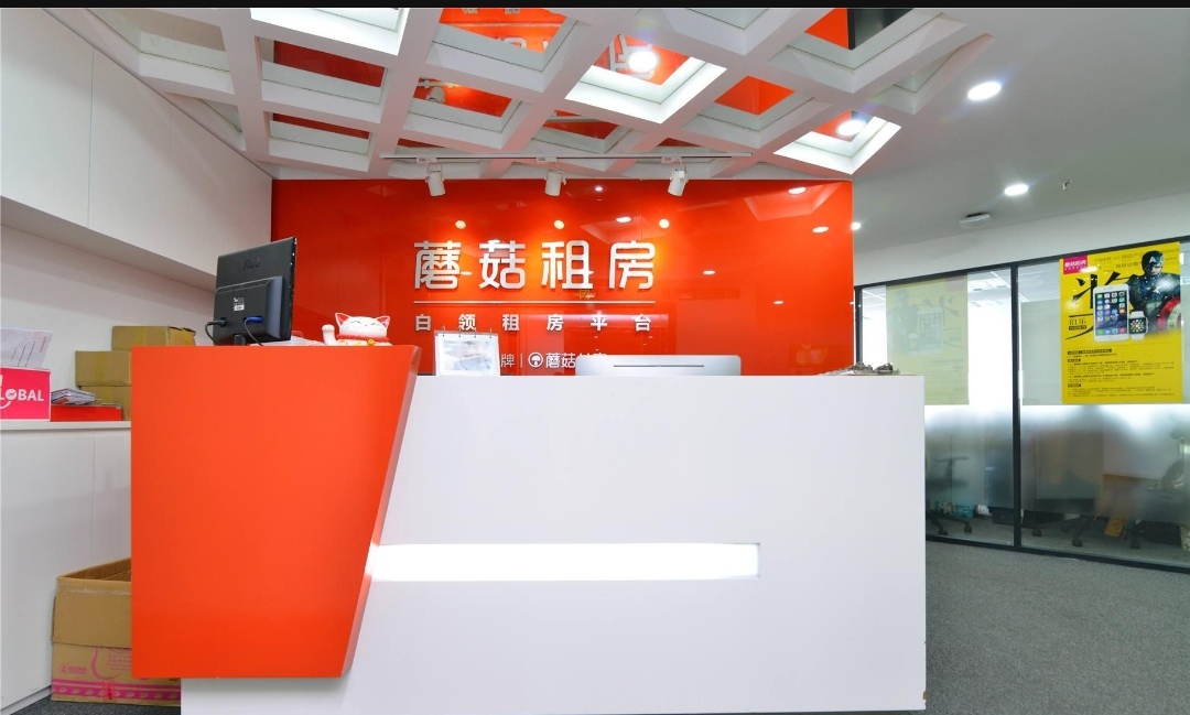 系统app定制开发宁波