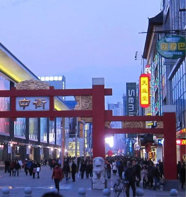 沈阳市丽枫酒店怎么样啊
