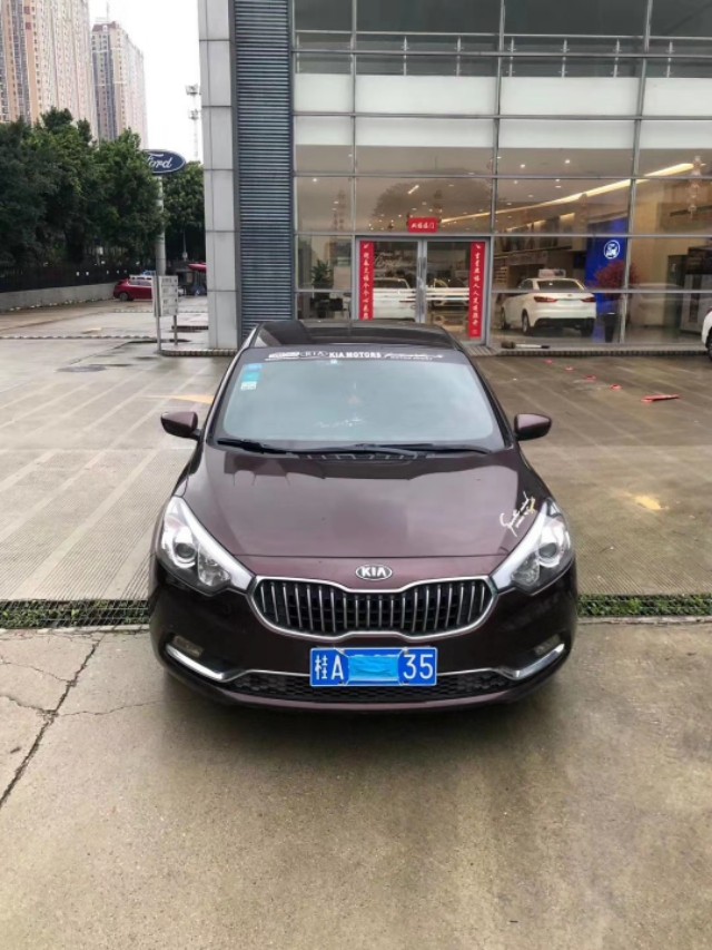 家用二手车
