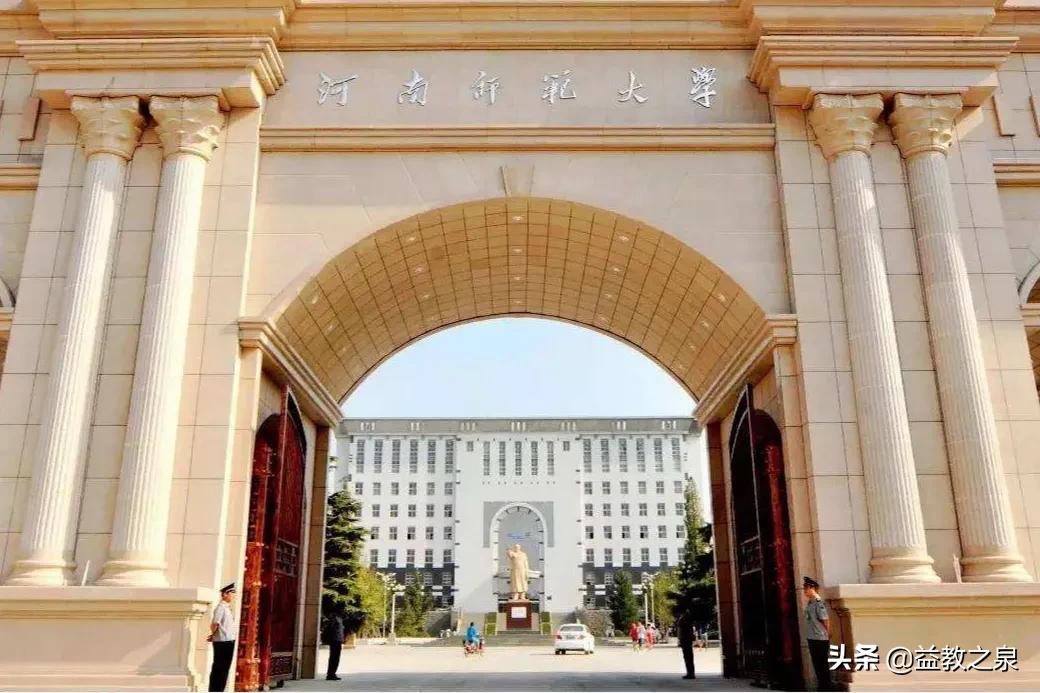 河南省哪些二本院校学风好？