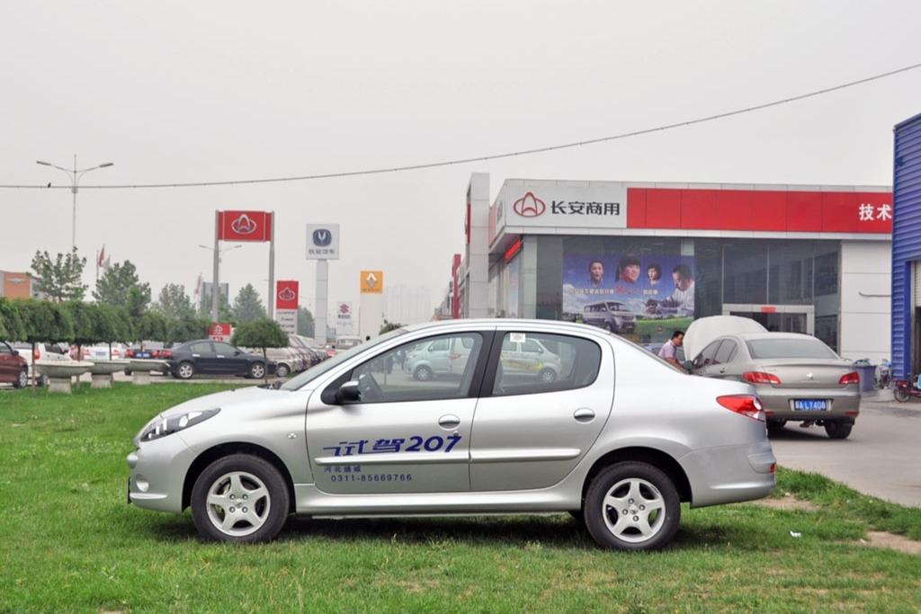 一万元二手车