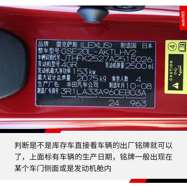特价库存汽车报价,2021特价库存车一览表
