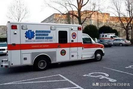 美国男子盗走救护车（国外警车，消防车，救护车一起出动的时候，听警报声音有什么区别？）