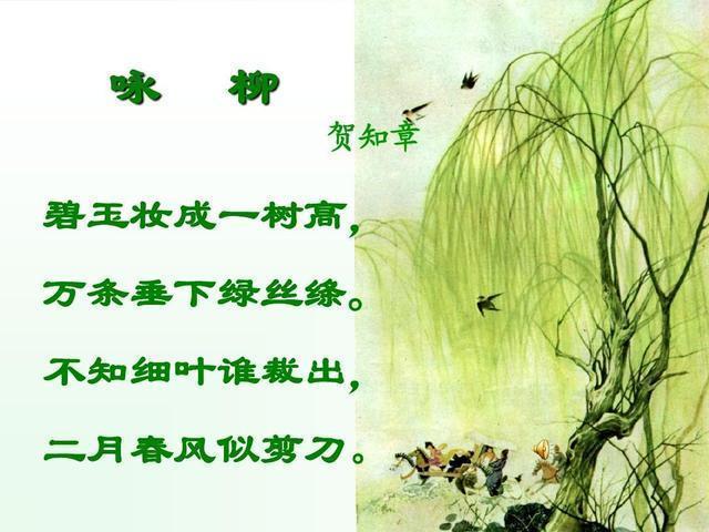 诗和画哪个好学些知识呢，诗和画哪个好学些知识呢图片
