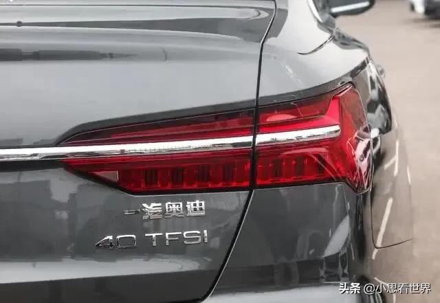 奥迪涨价