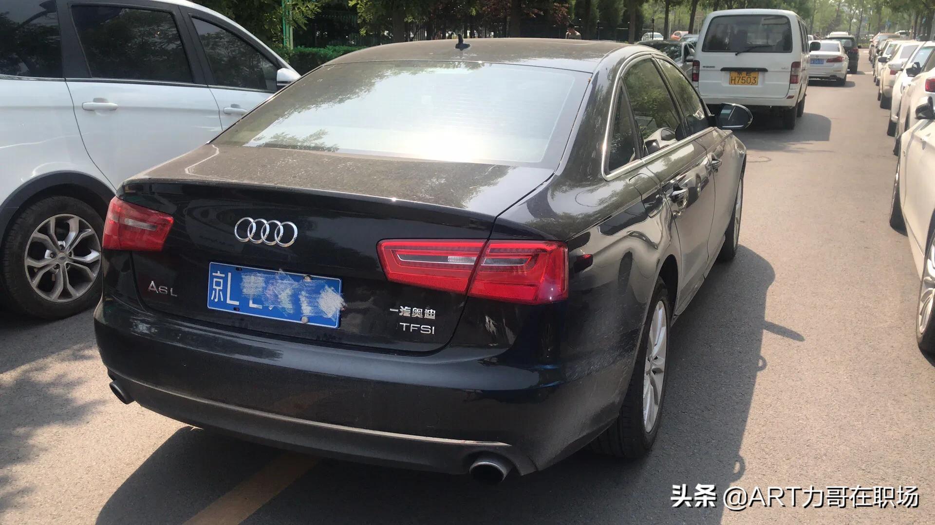 奔奥迪a6