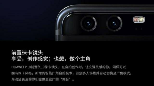 徕卡logo(小米13相机右上角为啥是莱卡标志?) 徕卡logo(小米13相机右上角为啥是莱卡标志?)